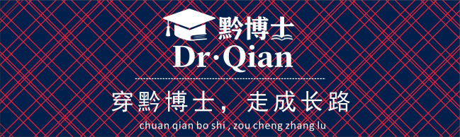 校服定制 校服定制